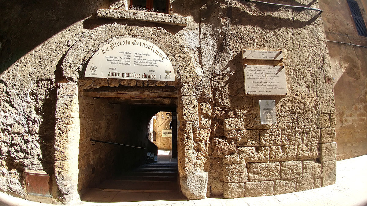 Entrance to the Jewish quarter